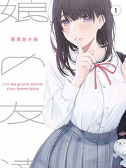 西瓜视频免费 - 欢乐大本营